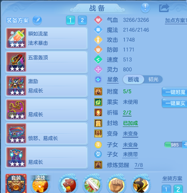 f1c3fa9c-2bd9-4ba3-8f37-bd2e88917e3d.png