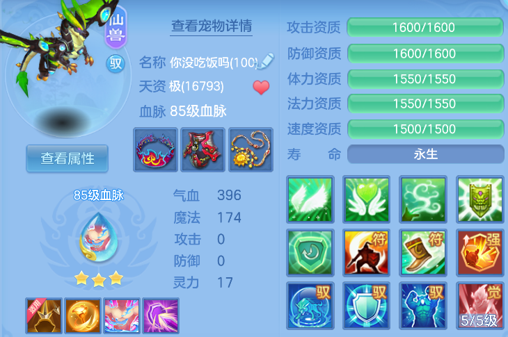 993c1440-cdc9-45a5-9b2f-ead4fb0a7188.png