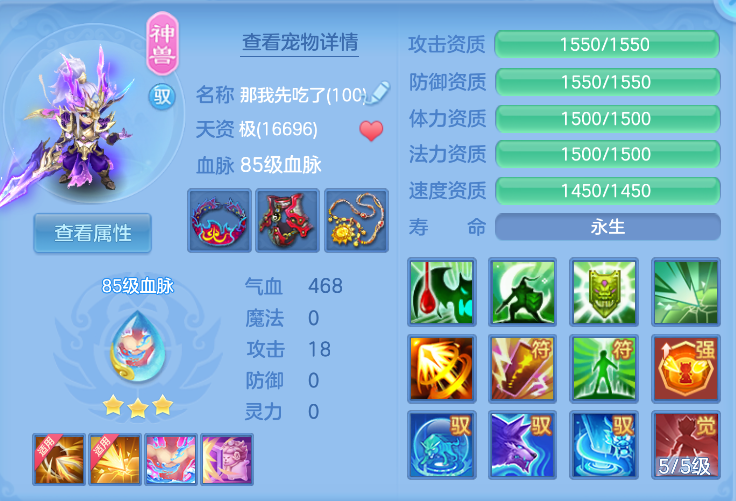 961ff0a0-a028-4b48-b4f0-7d7cf4f031b1.png