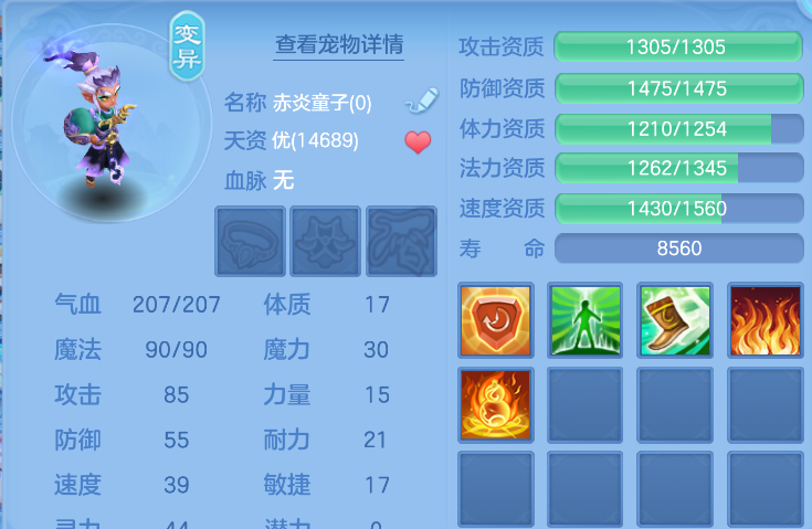 392f3241-ed1f-4518-905c-fd86816c7fcd.png