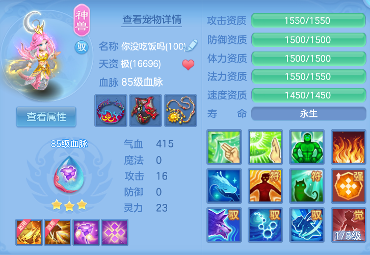 ab76d45a-0b91-4d3b-923e-6823f83dfdd2.png