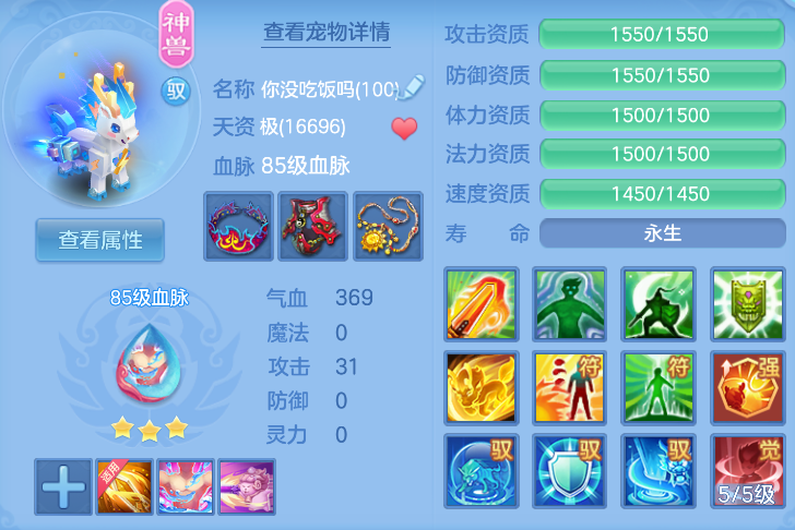 e31c404c-82ea-474d-bab4-23989b35cfe4.png