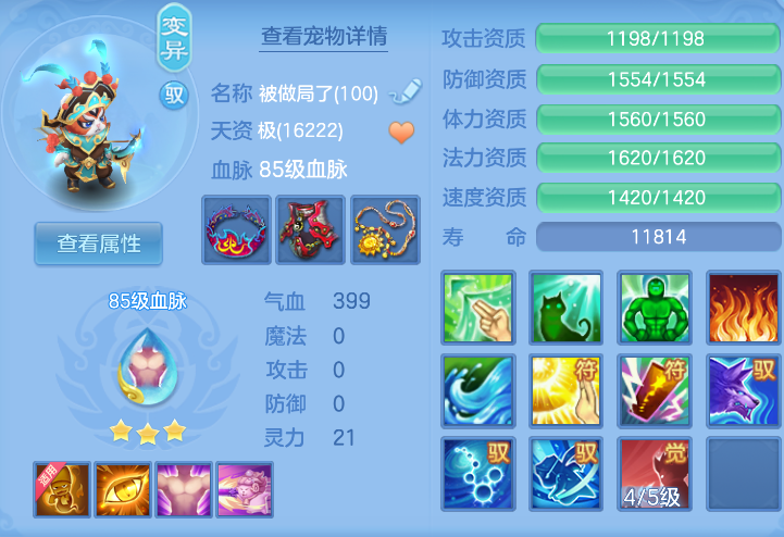 e09c692f-89d7-4b9c-a398-1b1cf89c5ac1.png