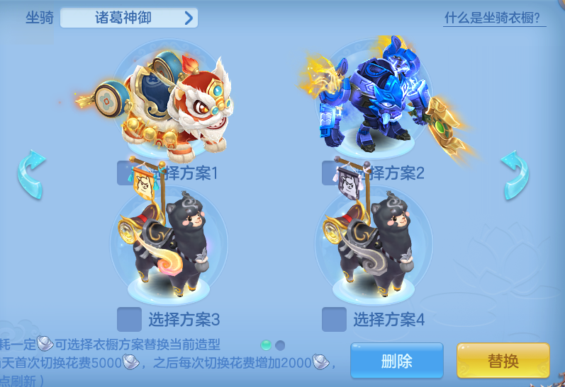 企业微信截图_17929336584254.png