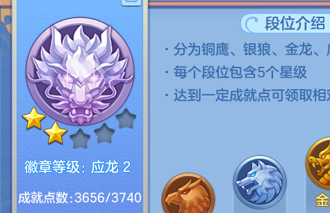 企业微信截图_17929336859750.png