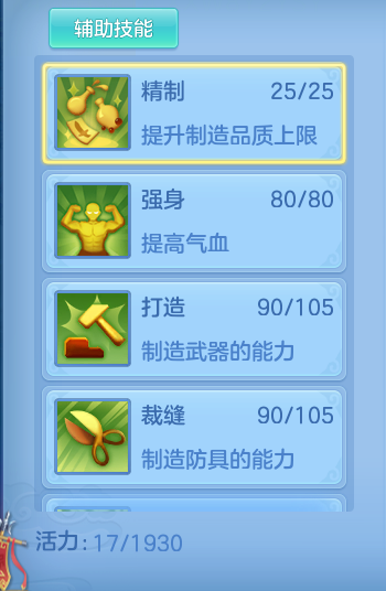 企业微信截图_17929336981913.png