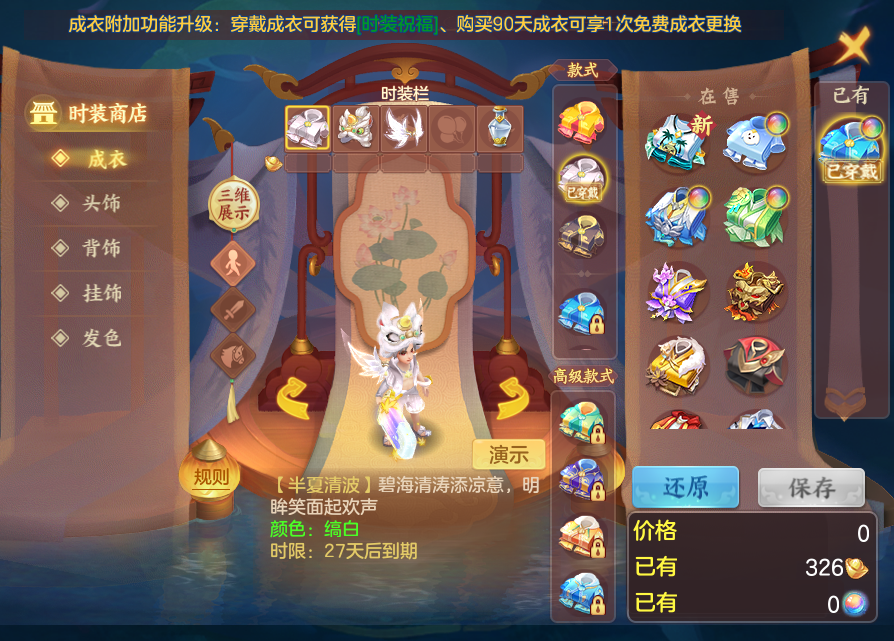 企业微信截图_17929337648121.png