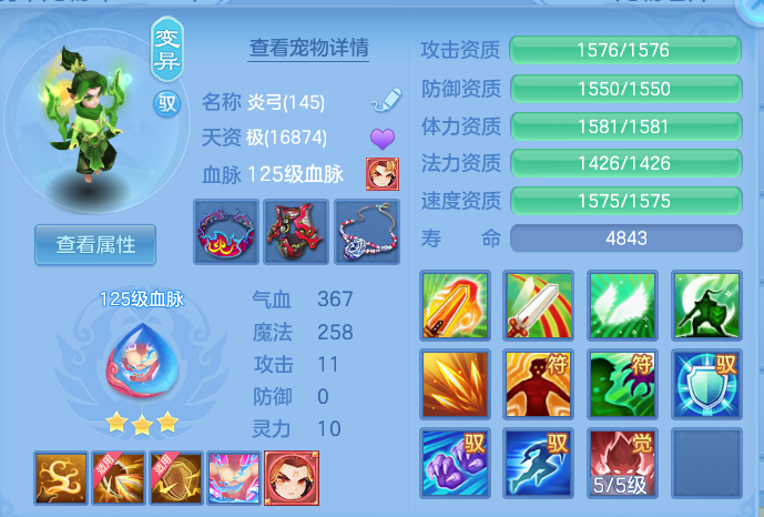 企业微信截图_179293761436.png
