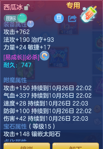 企业微信截图_1792937462998.png