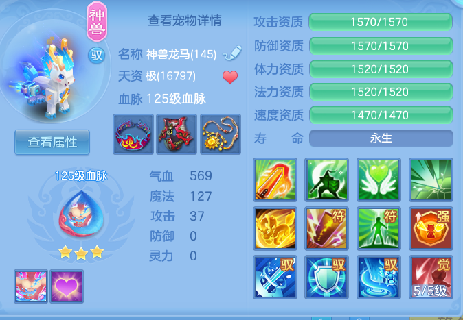 企业微信截图_17929375146986.png