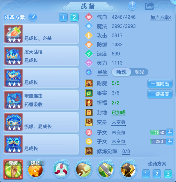 企业微信截图_17929374094295.png