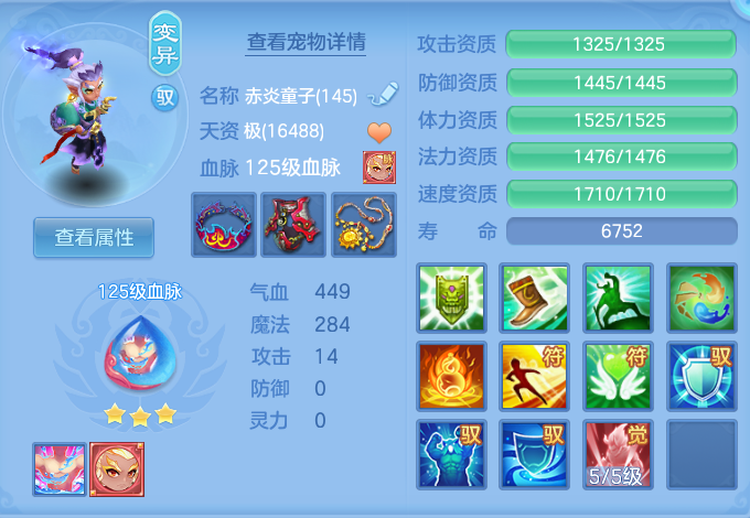 企业微信截图_17929375109587.png