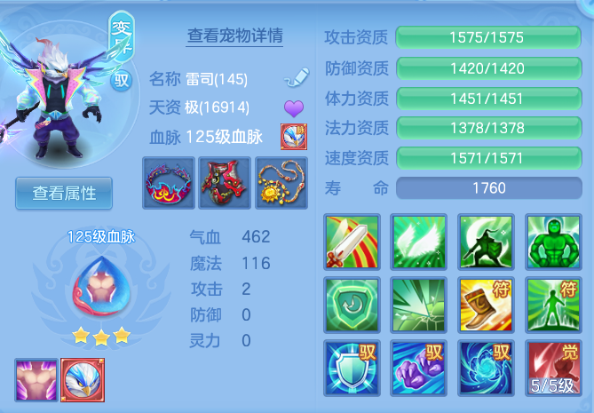 企业微信截图_17929375716347.png