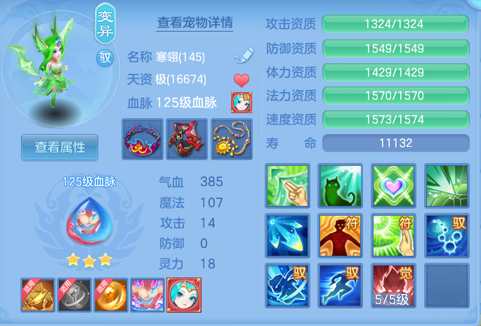 企业微信截图_17929375859583.png