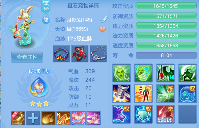 企业微信截图_17929375938871.png