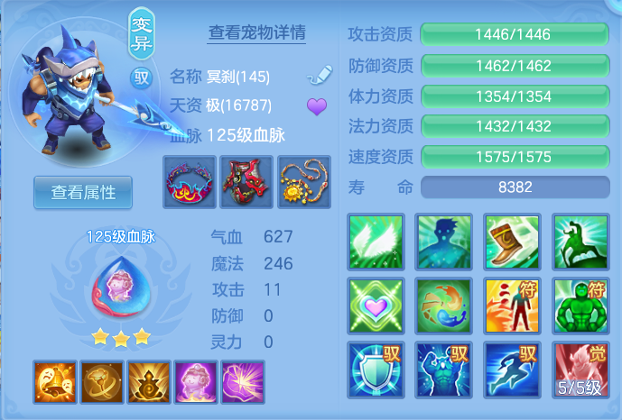 企业微信截图_17929376058469.png