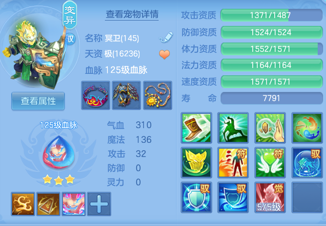 企业微信截图_17929376512325.png