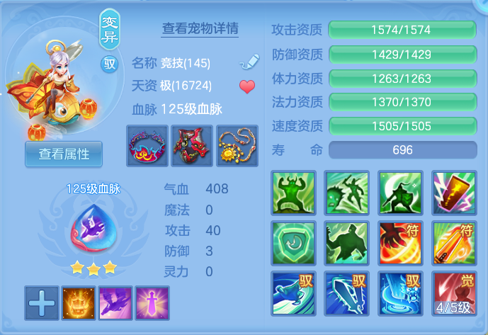 企业微信截图_17929376722006.png