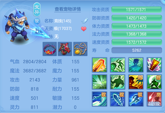 企业微信截图_17929376999409.png