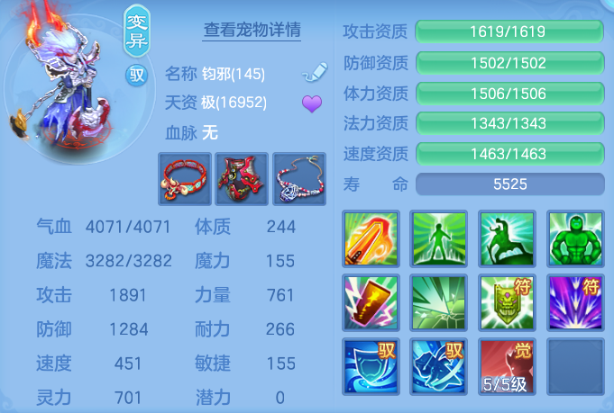 企业微信截图_17929376932848.png
