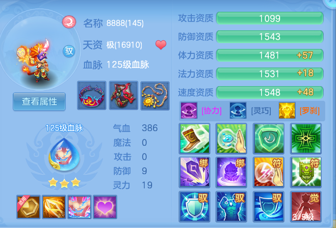 企业微信截图_17929377204571.png