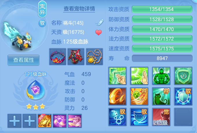 企业微信截图_17929377085226.png