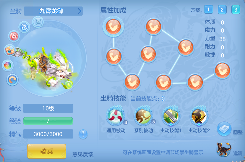 企业微信截图_17929377375449.png