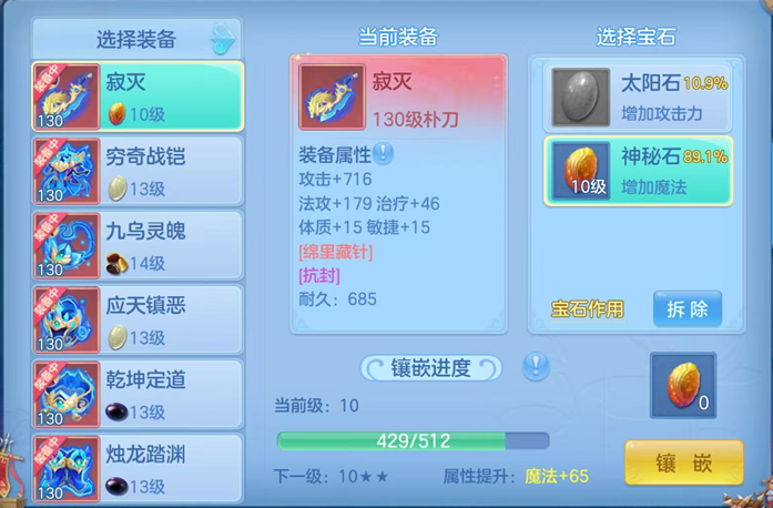 企业微信截图_1792938573806.png