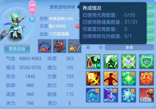 企业微信截图_1792938422159.png