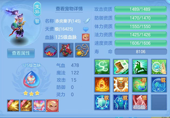 企业微信截图_1792938452484.png