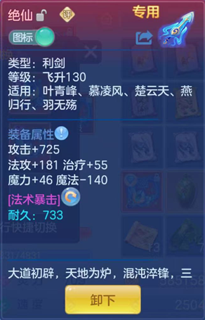 企业微信截图_1792938598802.png