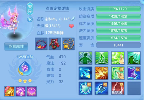企业微信截图_17929384302611.png