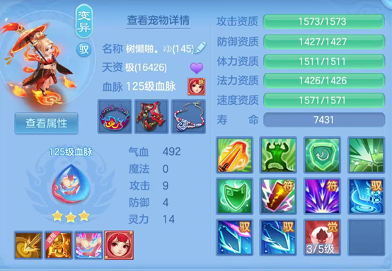 企业微信截图_17929384341645.png