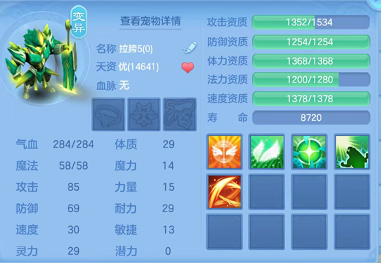 企业微信截图_17929385296693.png