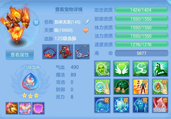 企业微信截图_17929385234127.png