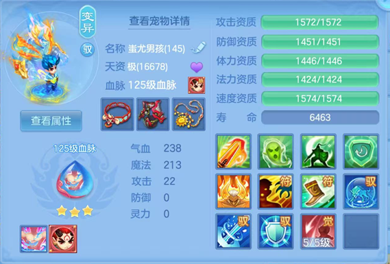 企业微信截图_17929384418428.png