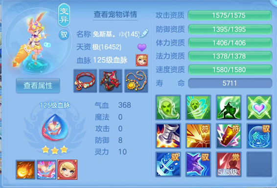 企业微信截图_17929384453554.png