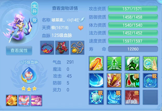 企业微信截图_17929384669550.png