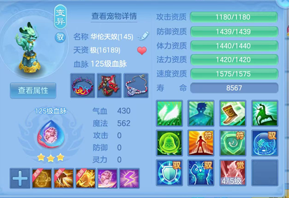 企业微信截图_17929384554980.png