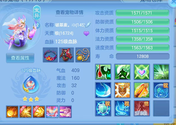 企业微信截图_17929384622855.png