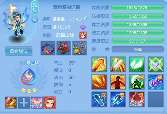 企业微信截图_17929384727189.png