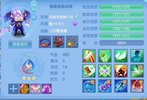 企业微信截图_17929384696897.png