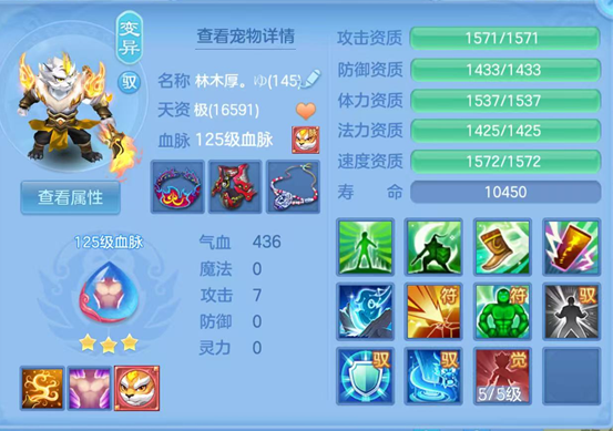 企业微信截图_17929384799701.png
