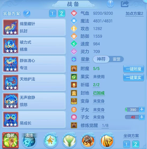企业微信截图_17929385662353.png