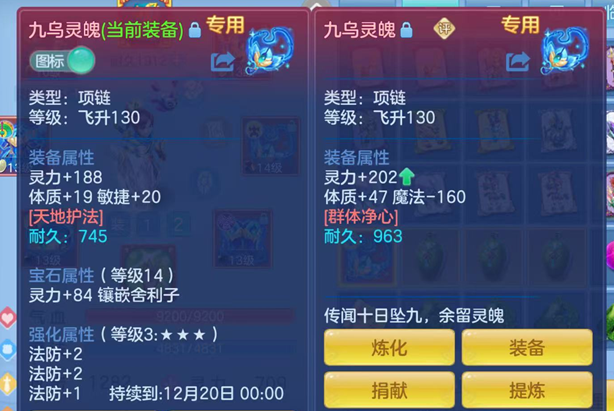 企业微信截图_17929385702380.png