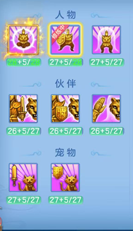 企业微信截图_17929386109653.png