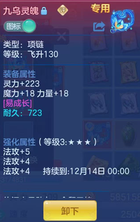 企业微信截图_17929386068840.png
