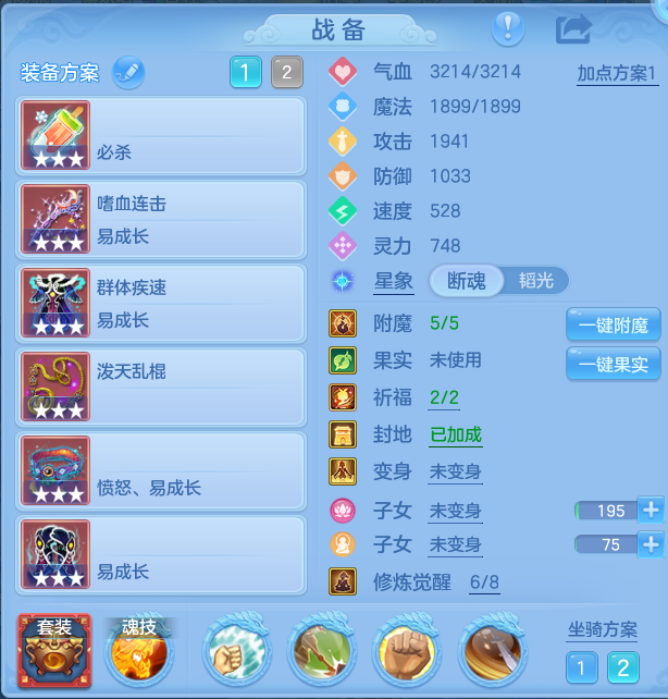企业微信截图_17929389623775.png