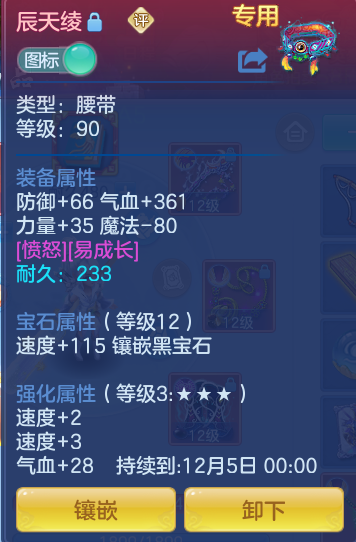 企业微信截图_17929389848421.png