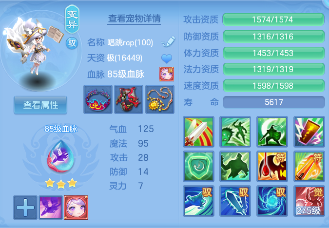 企业微信截图_17929390396321.png